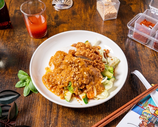 Crunchy Chicken Peanut Sauce